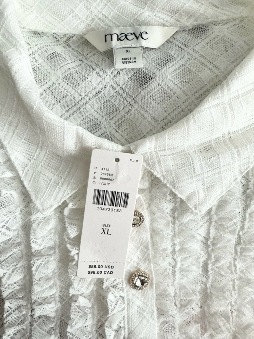 Anthropologie Maeve White Puff-Sleeve Cropped Swing Top XL